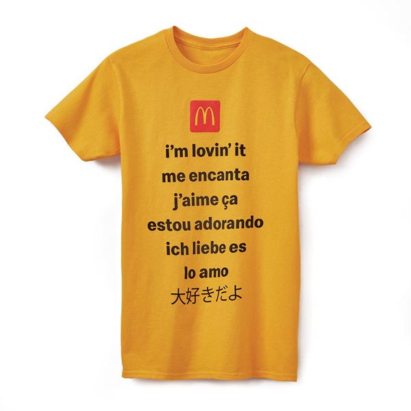 Picture of Unisex I'm Lovin' It Languages T-Shirt