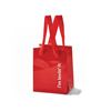 Picture of i'm lovin' it Mini Gift Bag