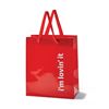 Picture of i'm lovin' it Gift Bag