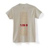 Picture of 1 in 8 Repeat Unisex Tee
